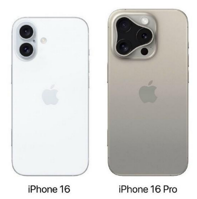 新华苹果16维修网点分享iPhone16系列提升明显吗