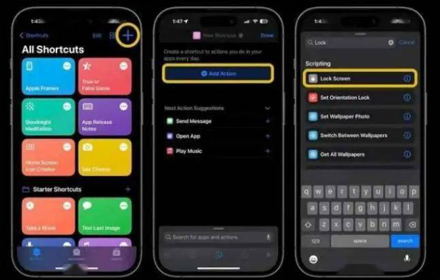 新华苹果14锁屏维修店分享iPhone14升级iOS16.4后如何创建锁屏快捷方式 