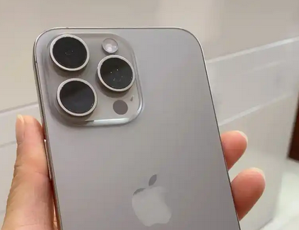 新华iPhone15序列号查询分享如何查找苹果15手机序列号的位置 
