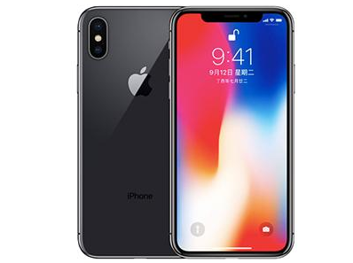 新华苹果维修点分享iPhone XS屏幕更换 