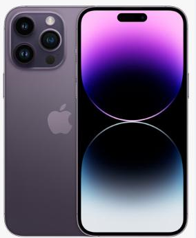 新华苹果维修点分享iPhone 14 Pro有电自动关机故障 